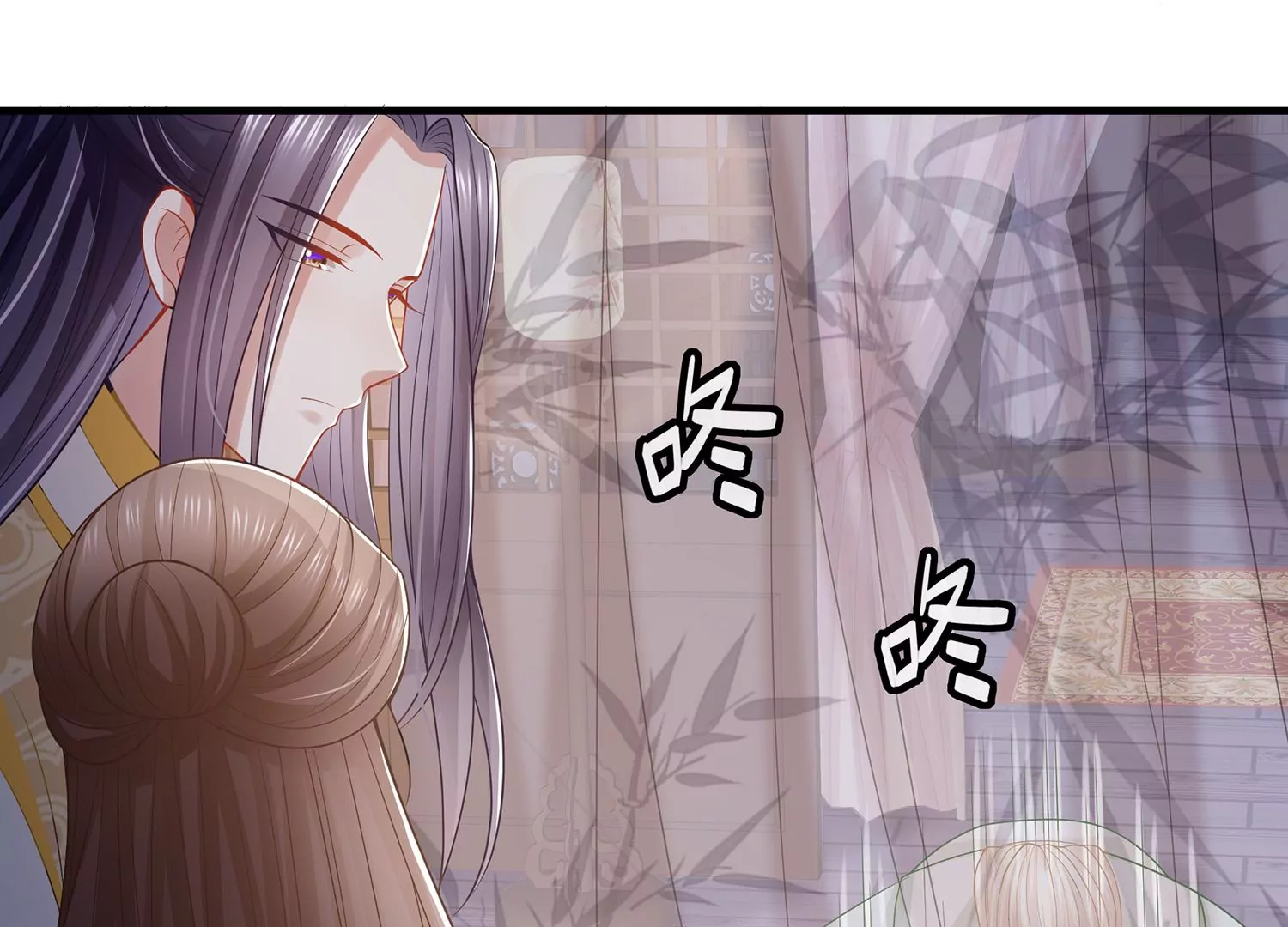 第 81 页