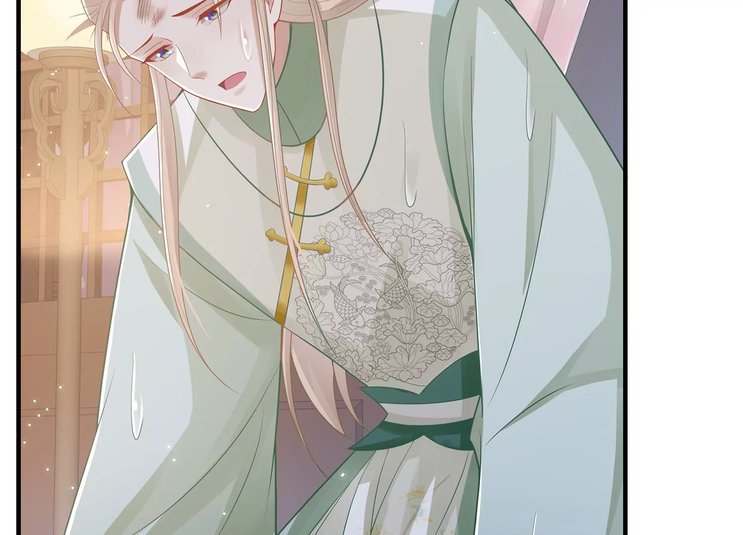第 84 页