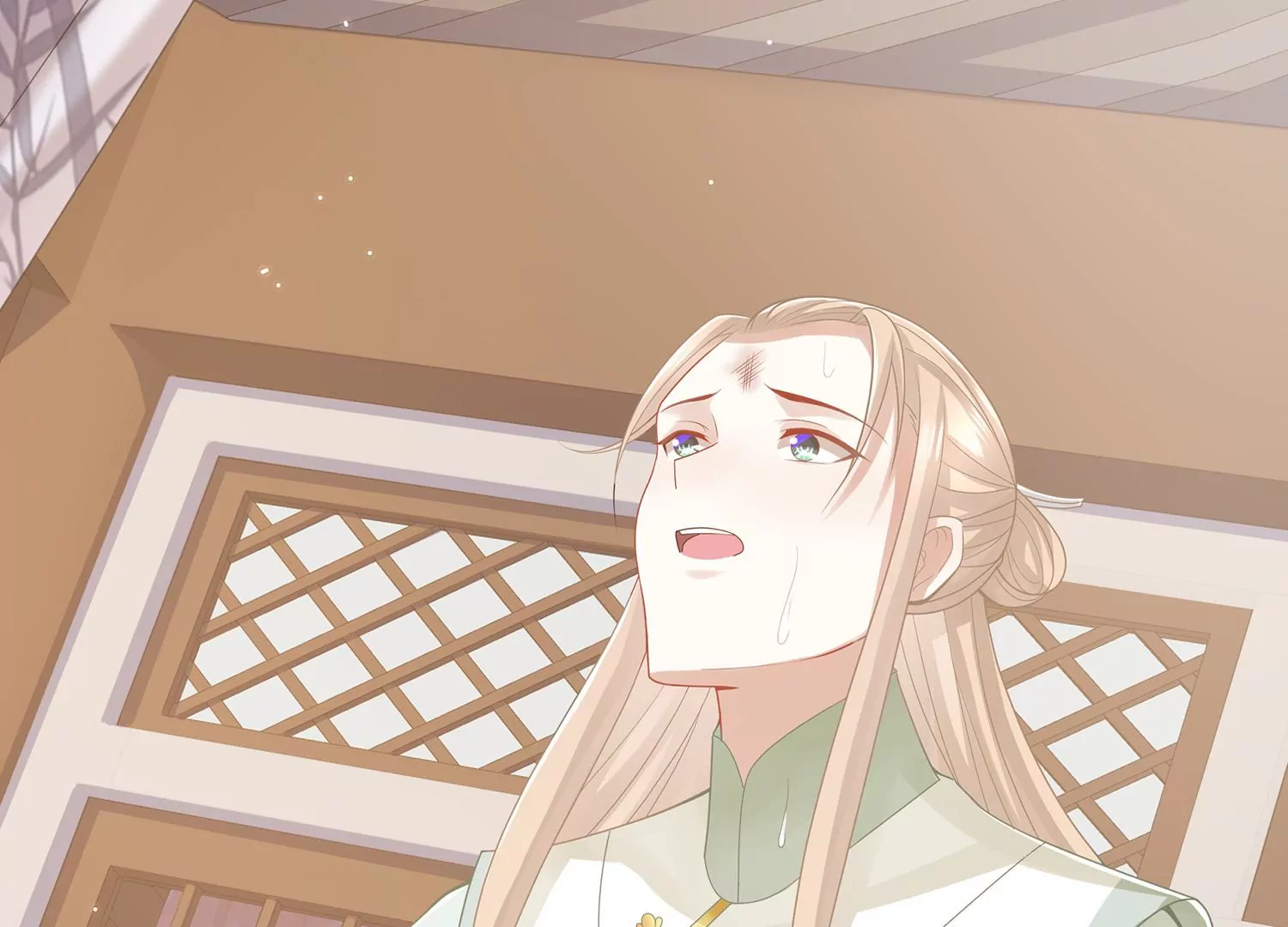 第 92 页