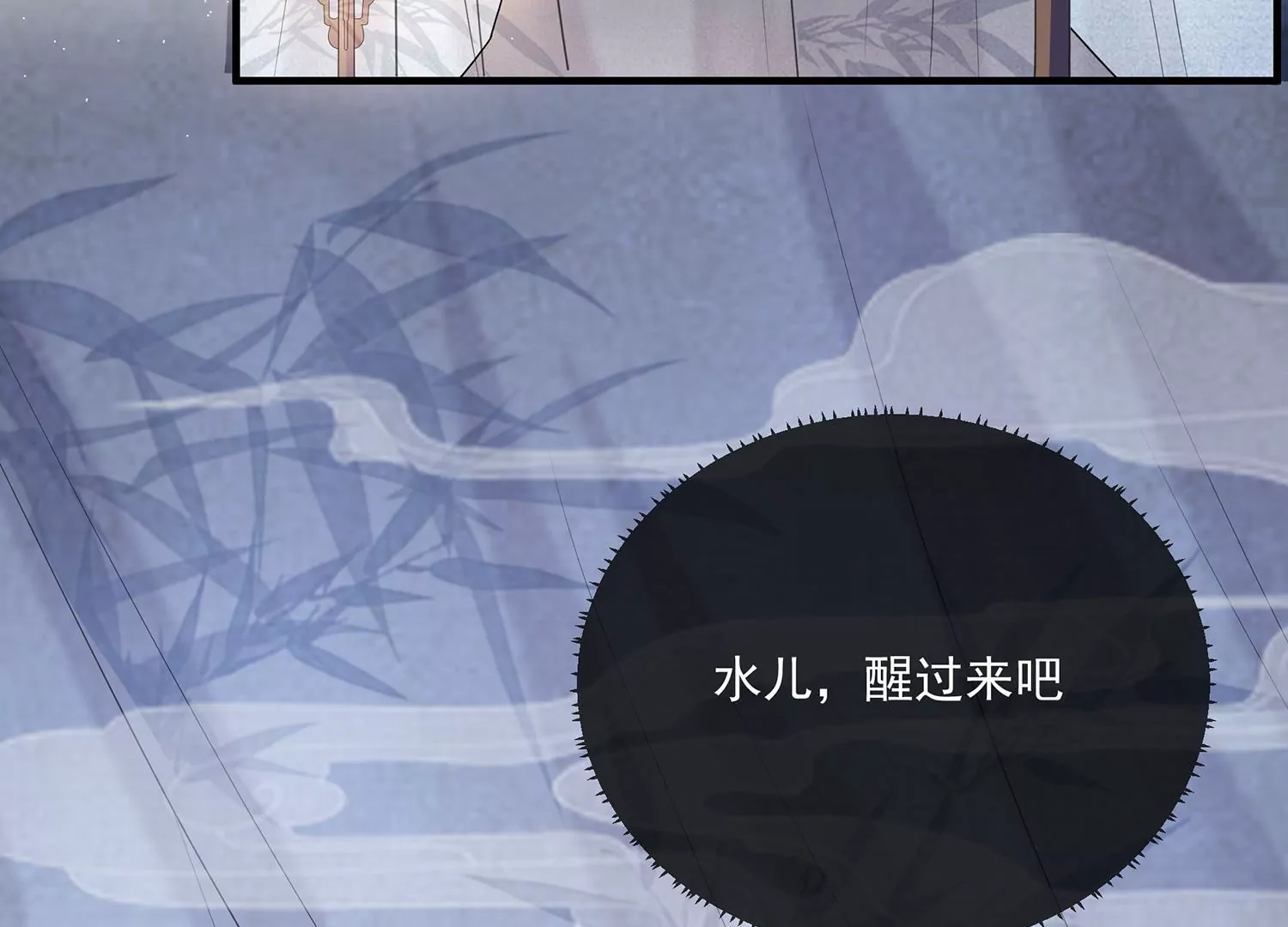 第 96 页