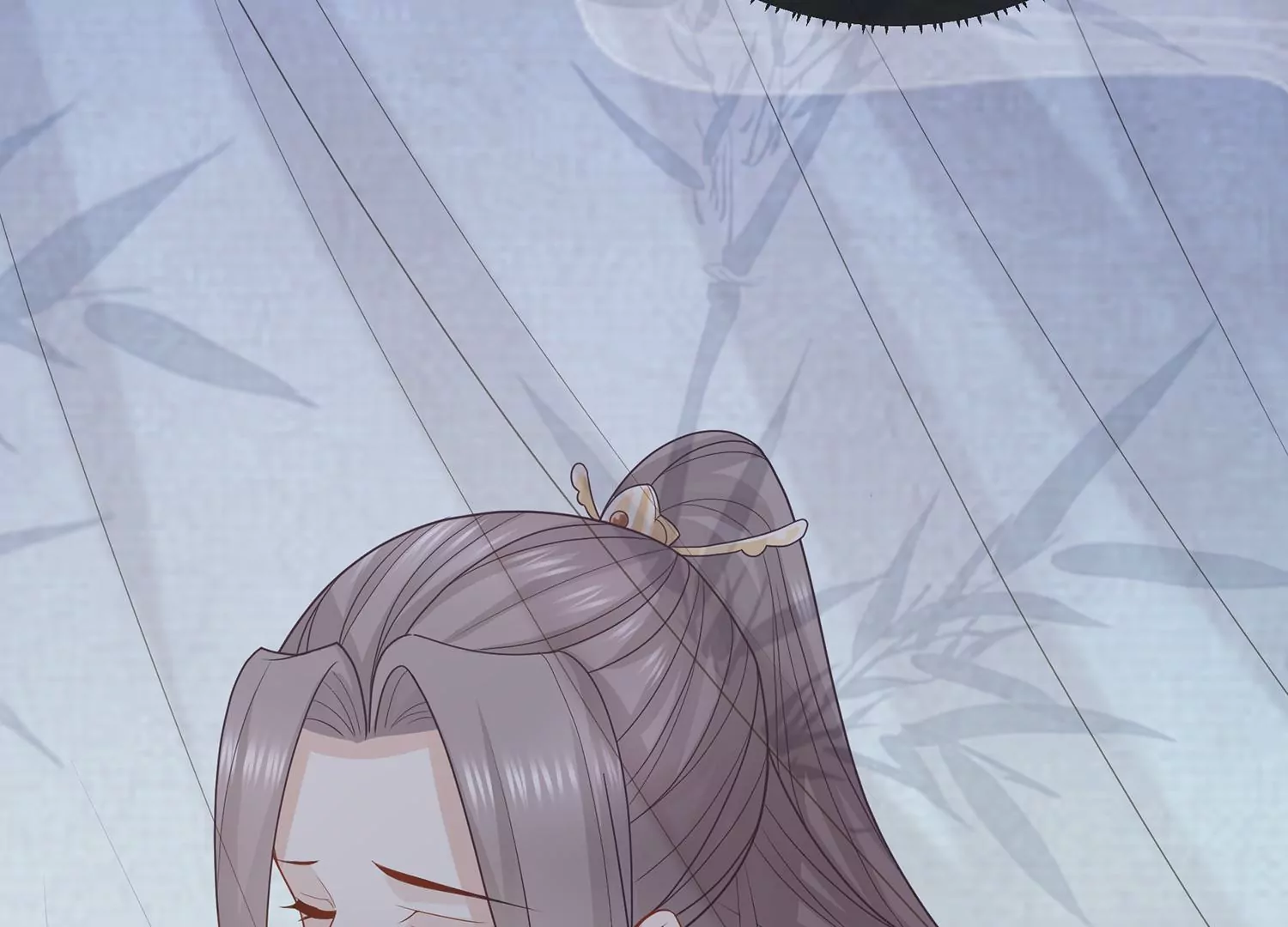第 97 页