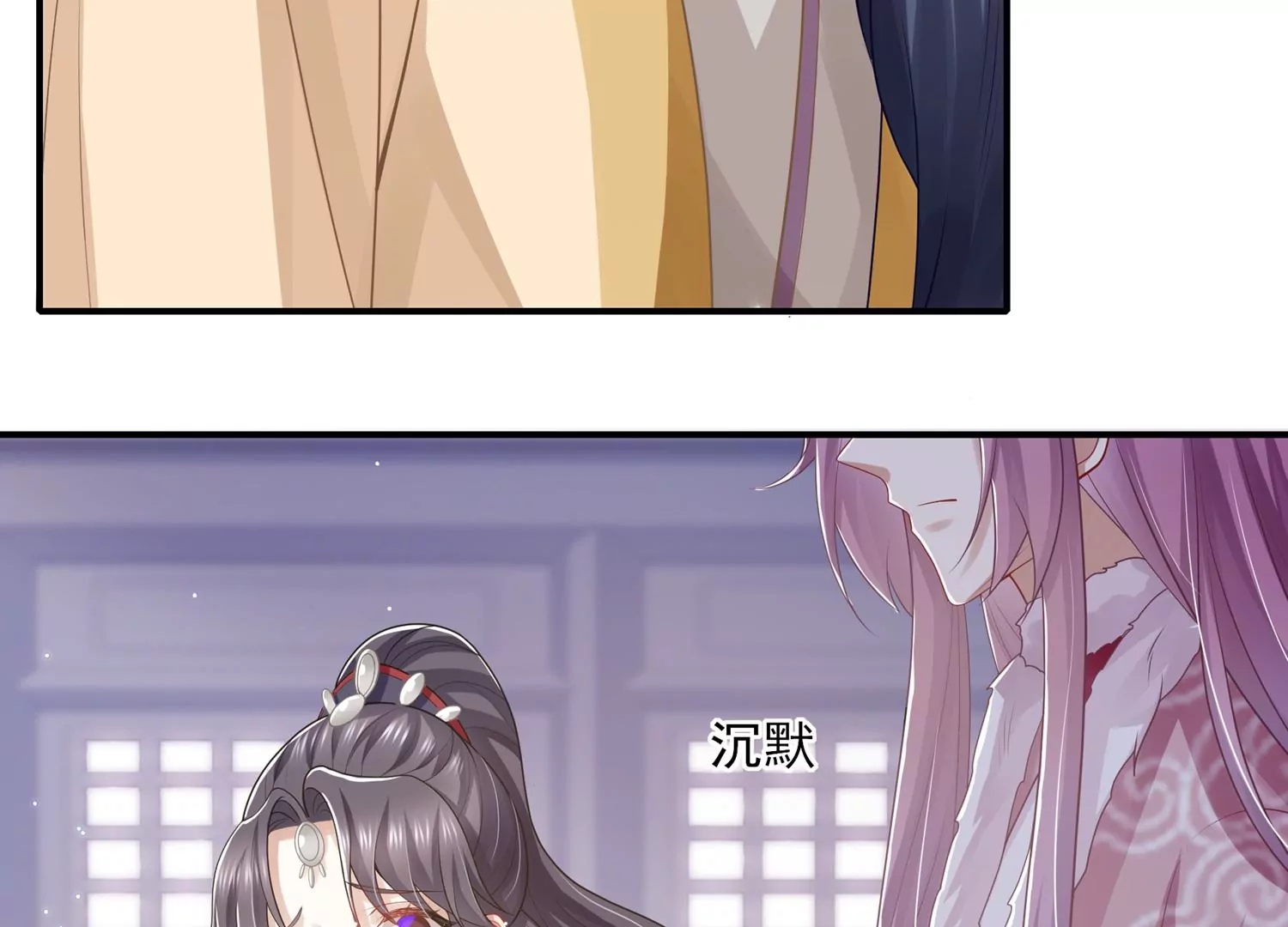 第 47 页
