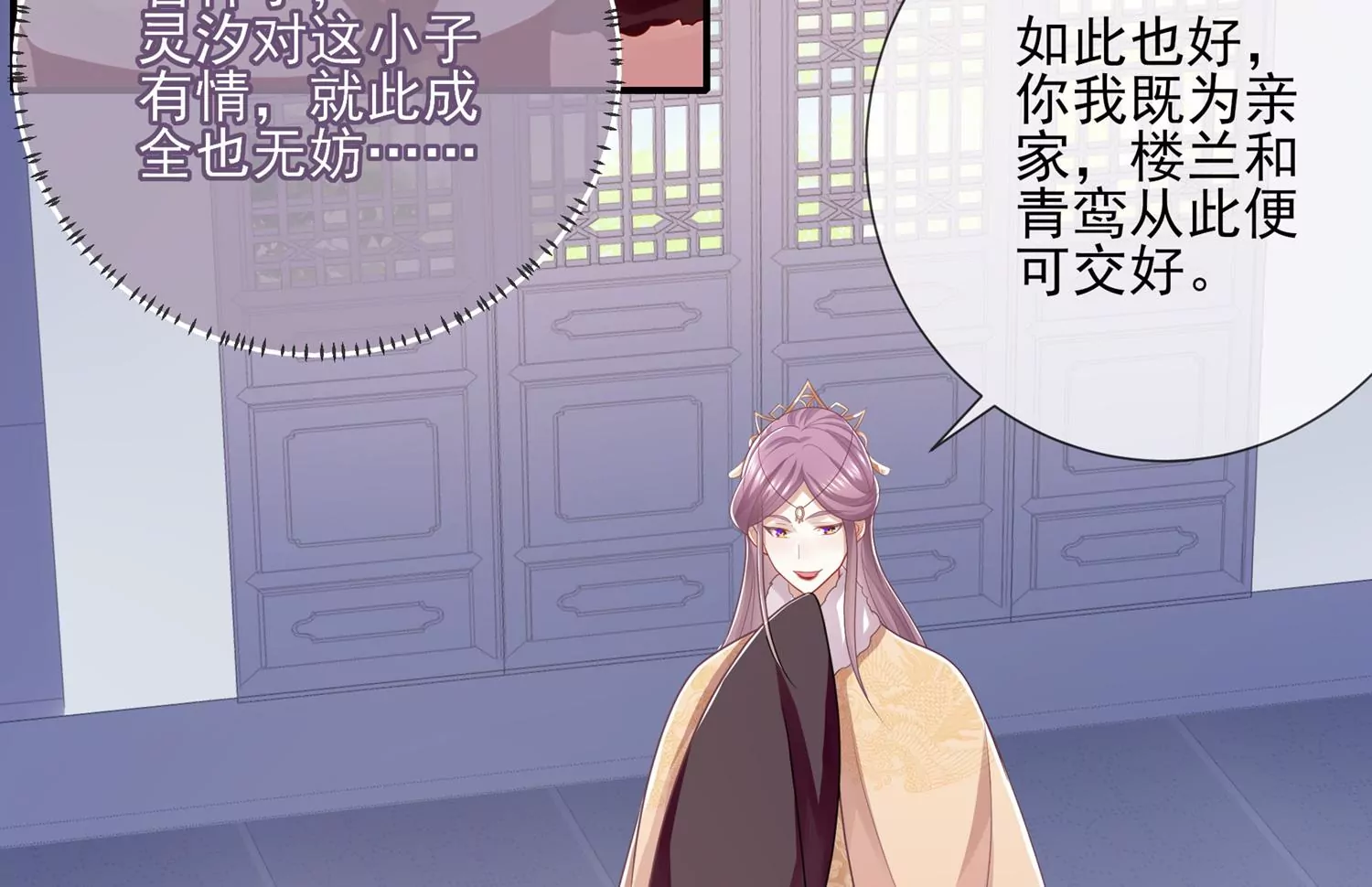 第 57 页