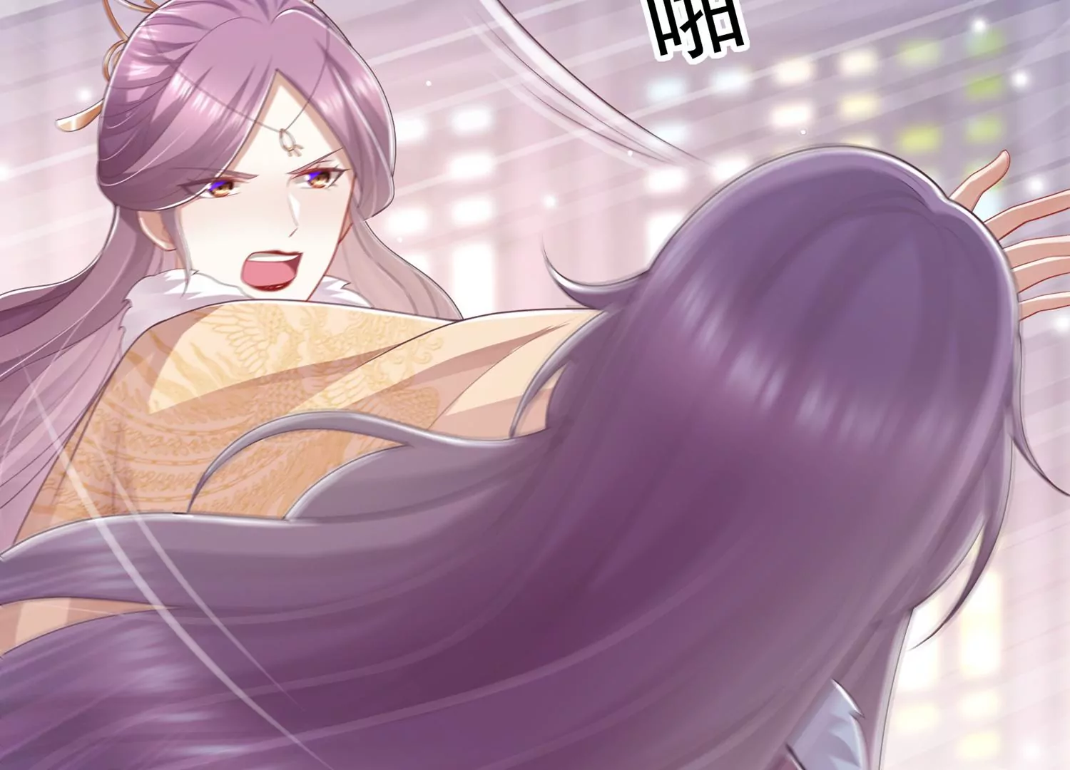 第 67 页