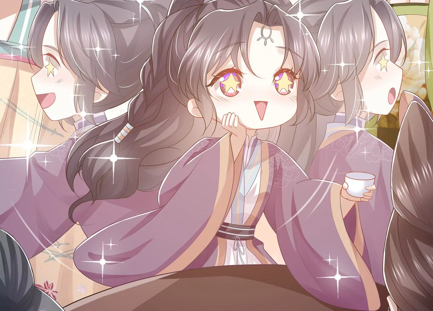 第 38 页