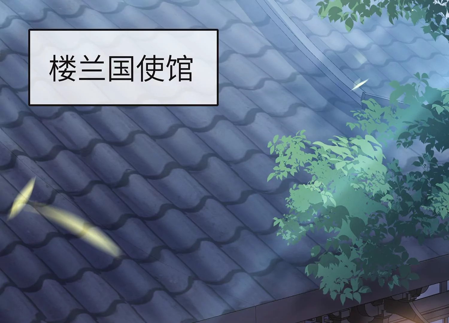 第 65 页