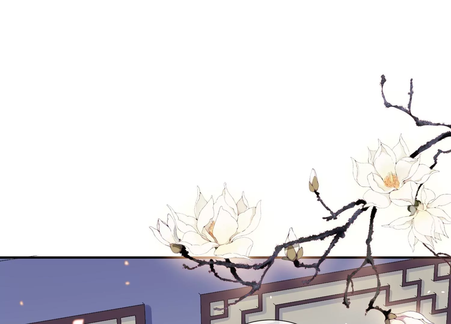 第 73 页