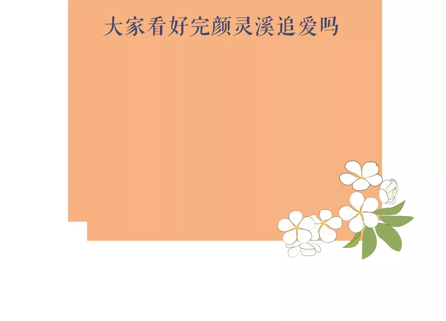 第 84 页