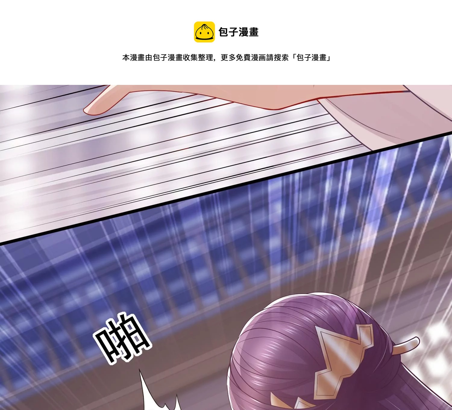 第 57 页