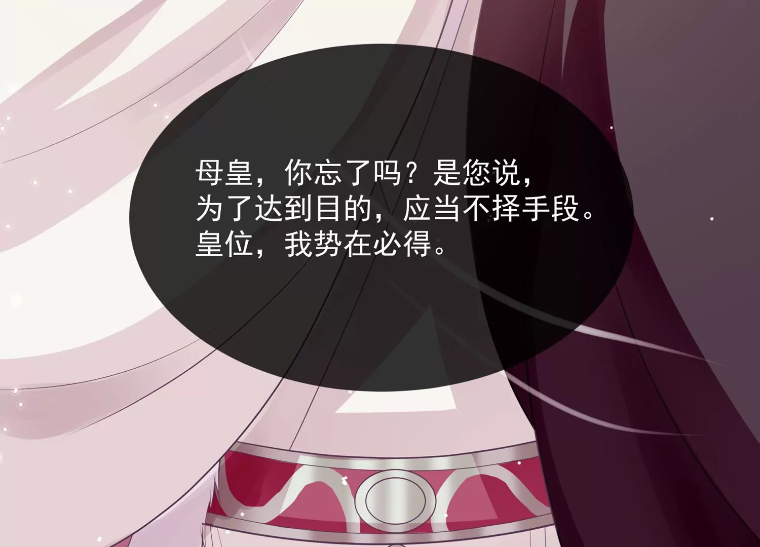 第 62 页