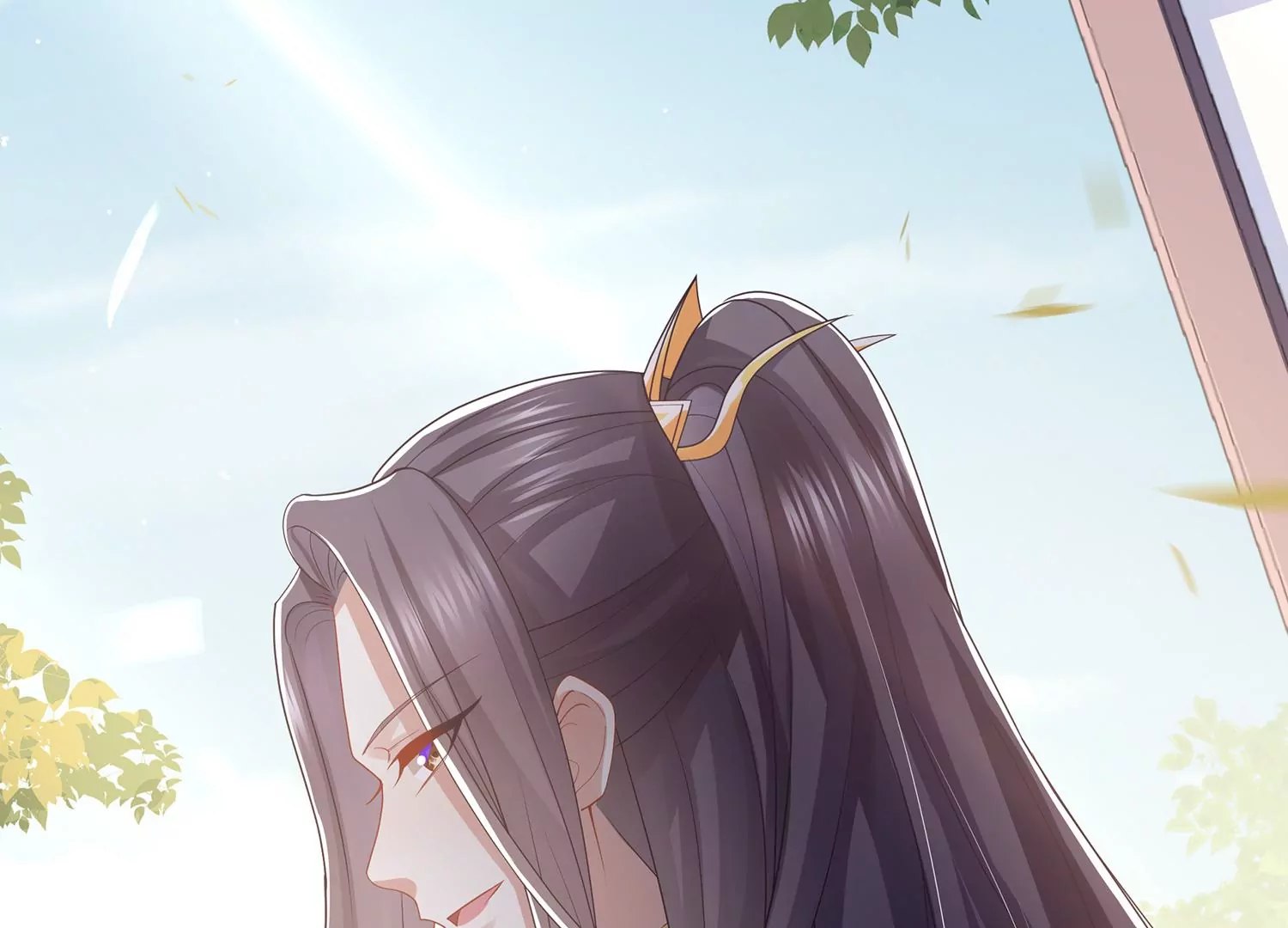 第 100 页