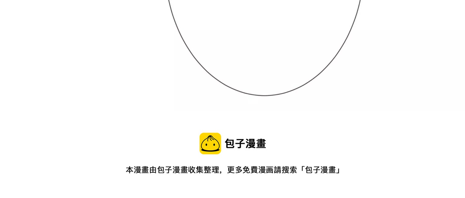 第 104 页