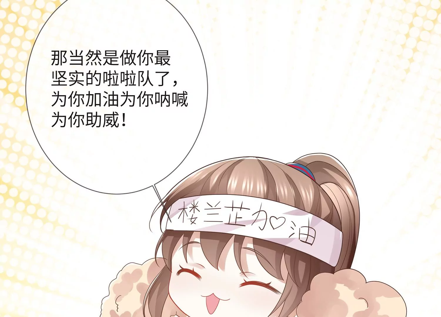第 60 页