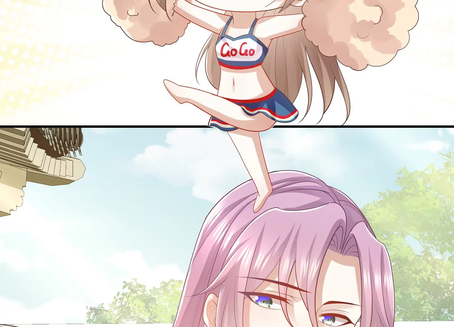 第 61 页