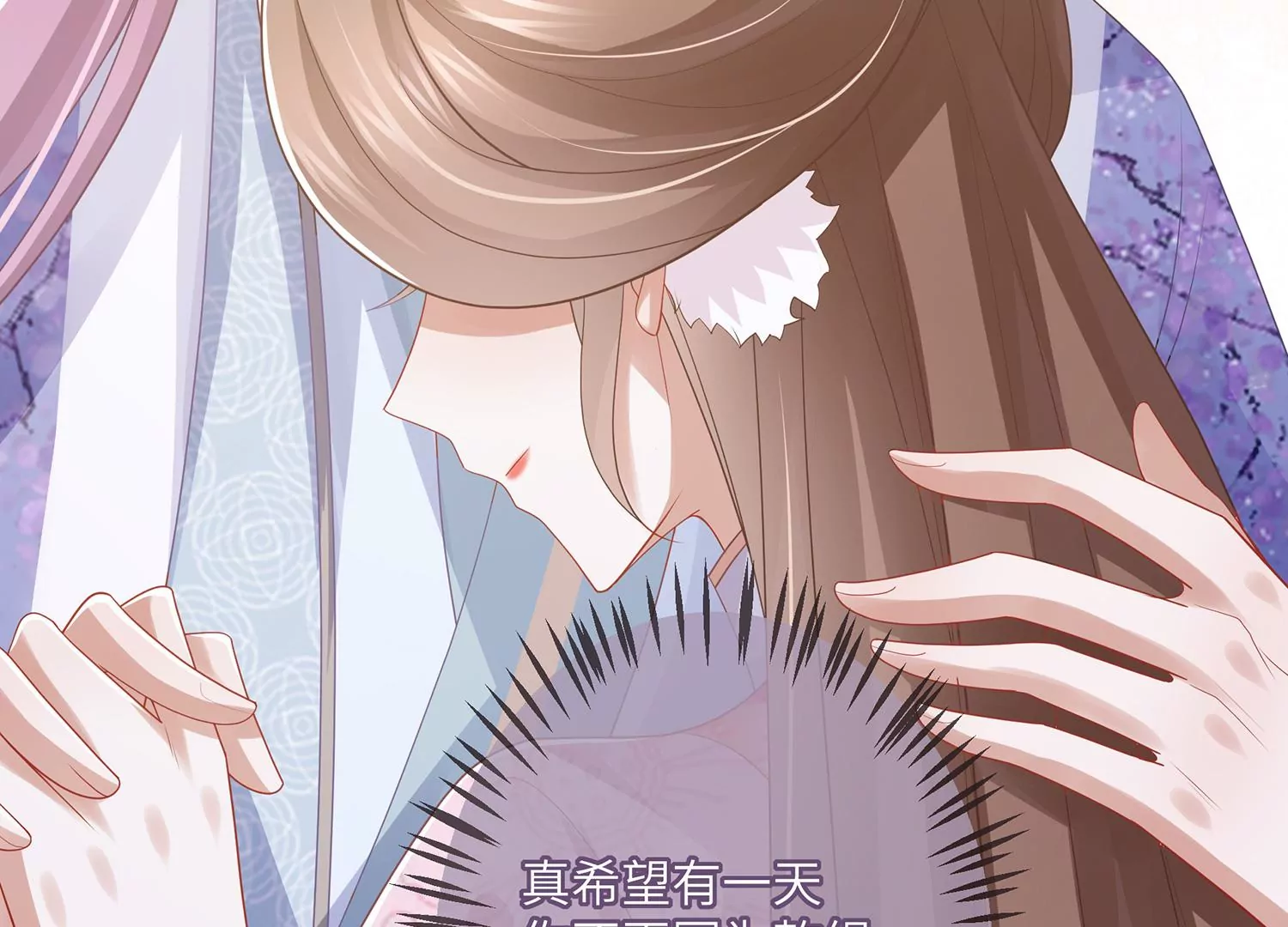 第 82 页