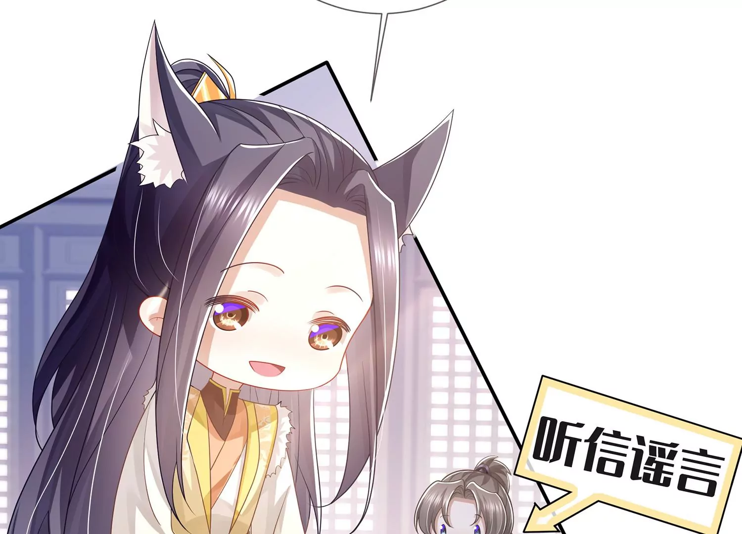 第 96 页