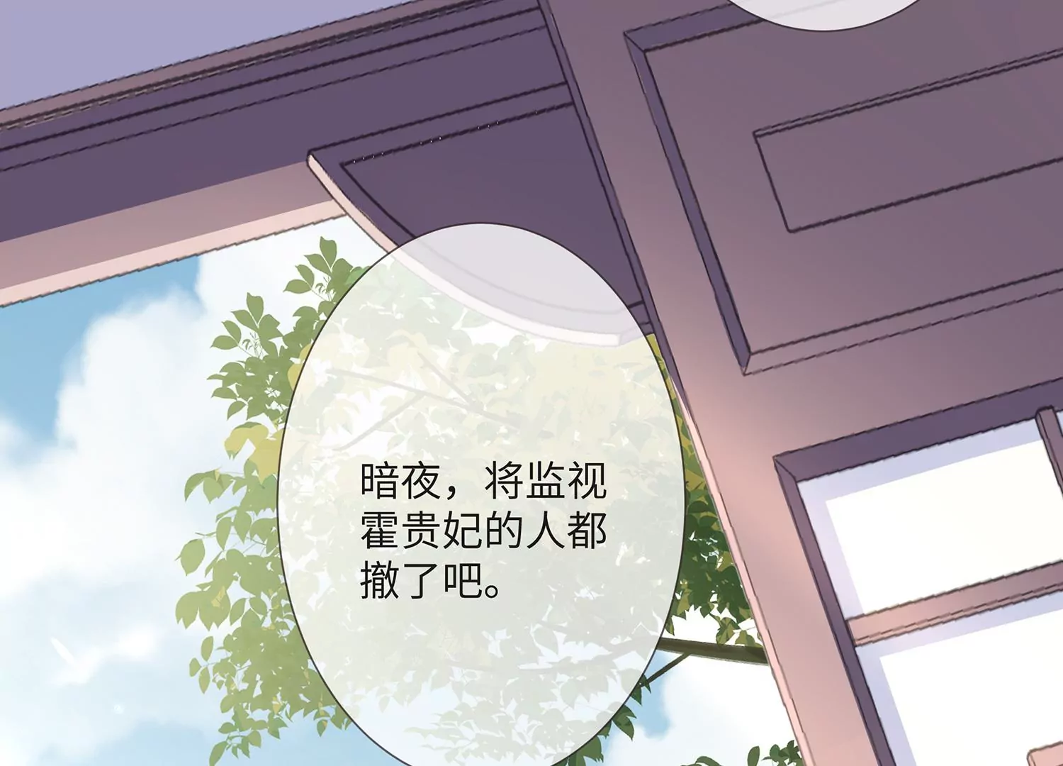 第 98 页