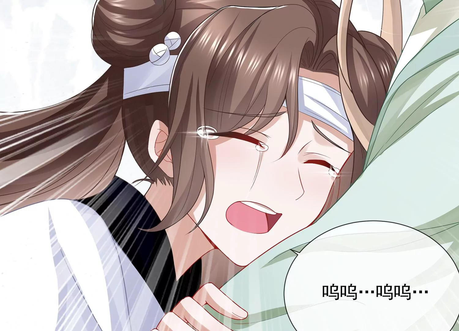 第 35 页