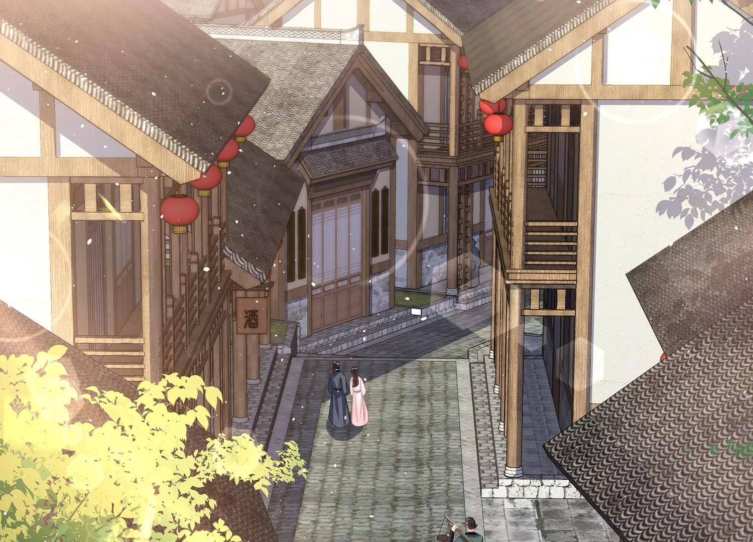 第 39 页