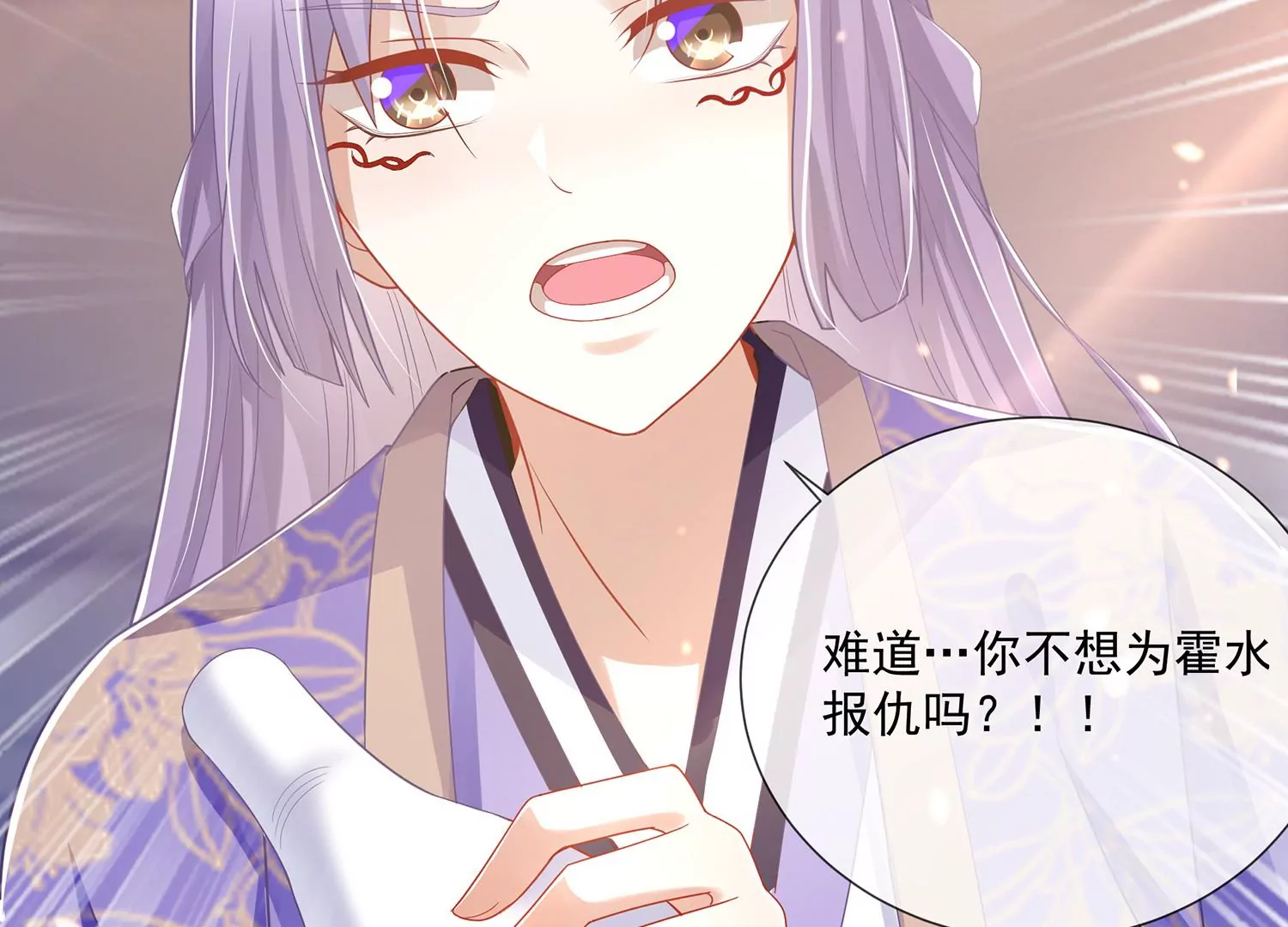 第 51 页