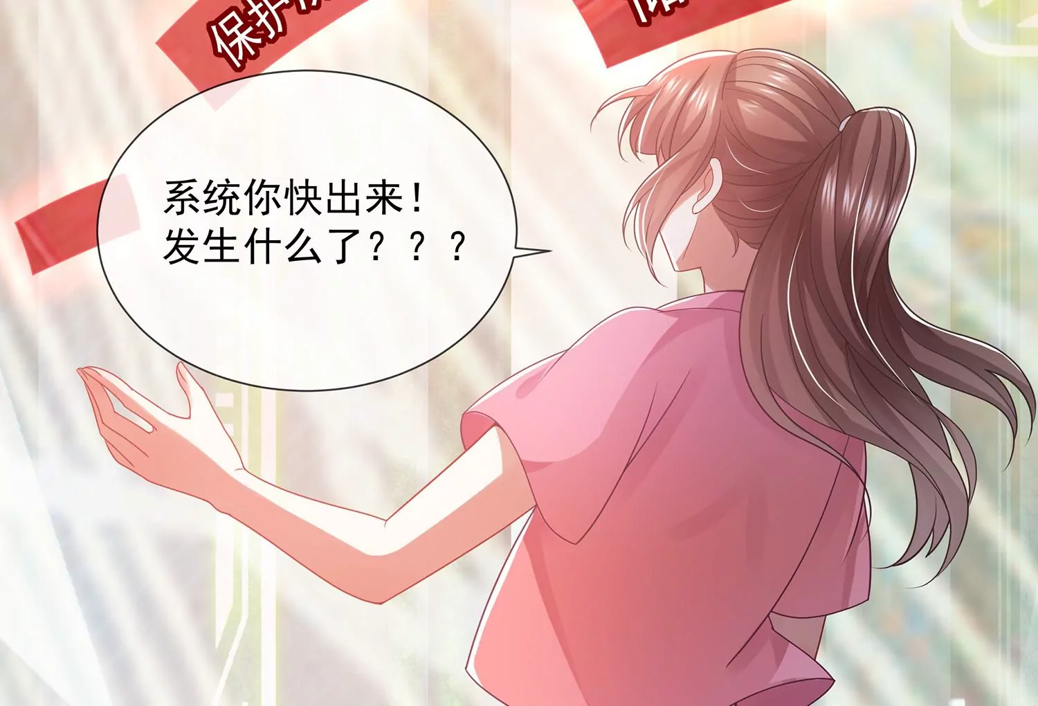 第 63 页
