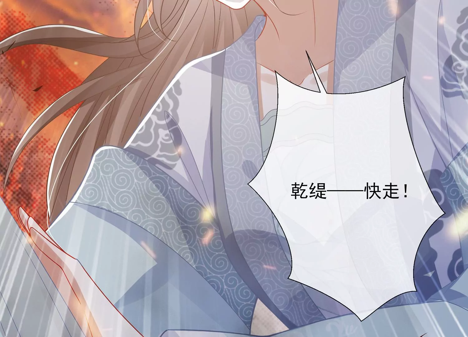 第 40 页