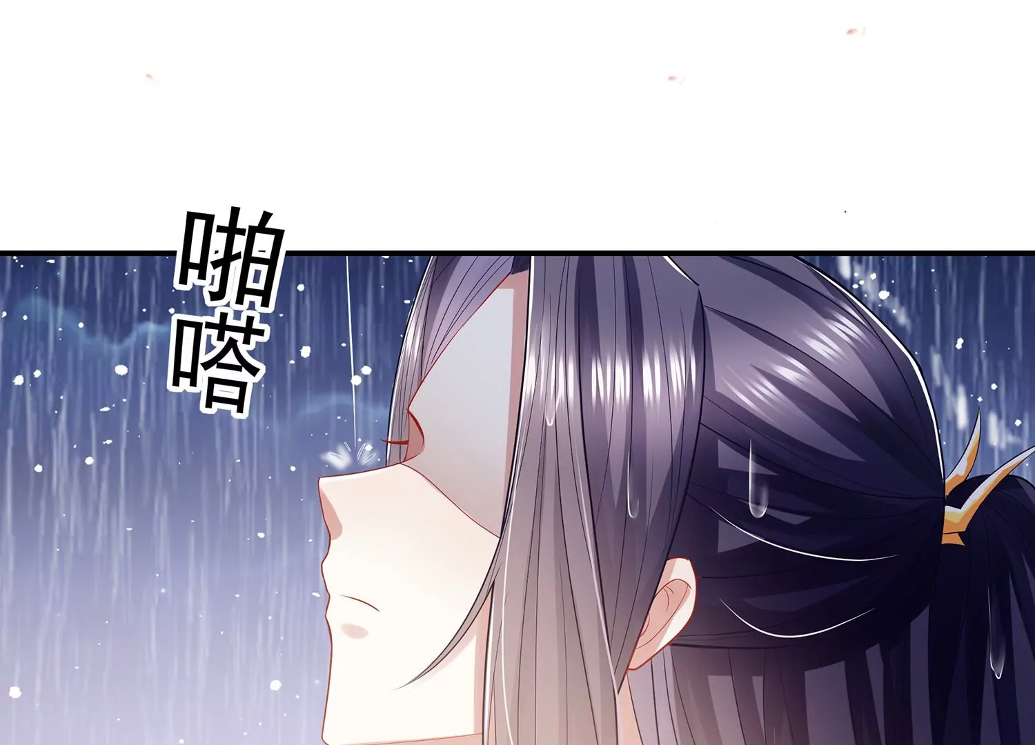 第 57 页