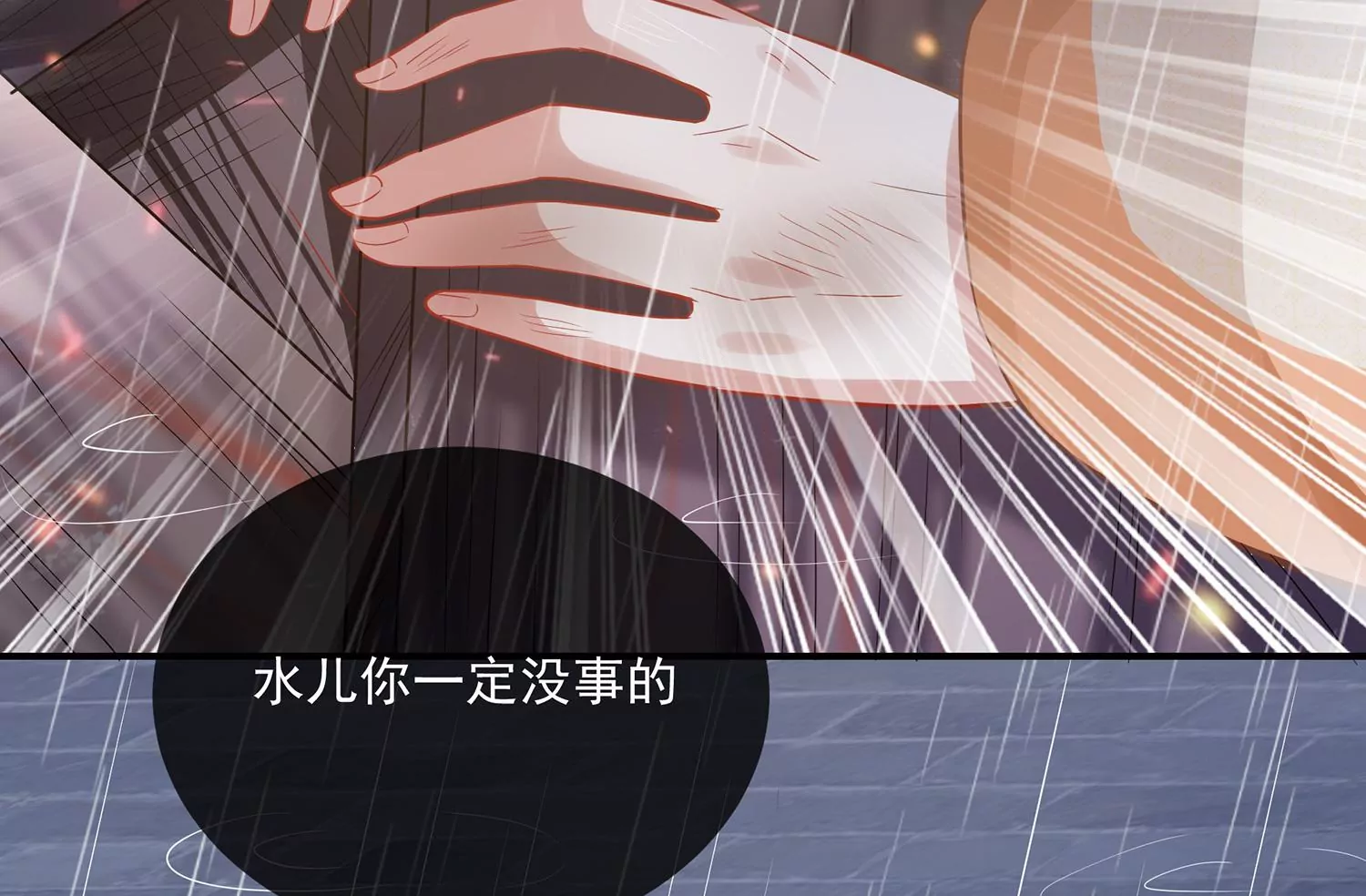 第 65 页