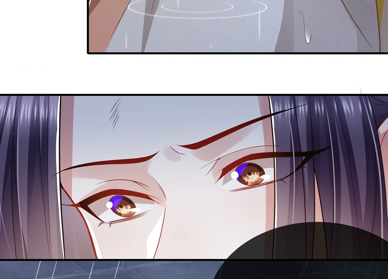 第 75 页