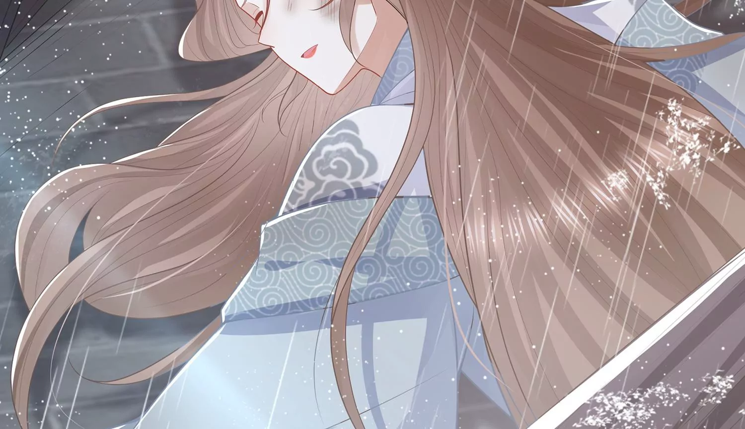 第 79 页