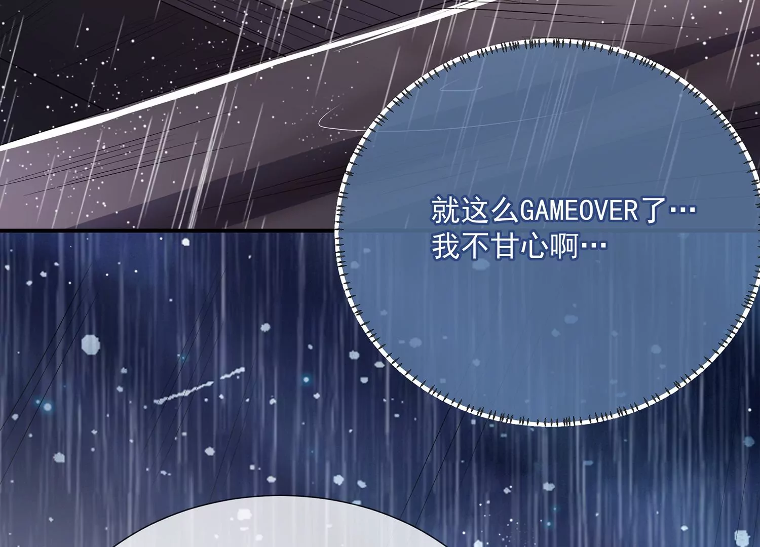 第 81 页