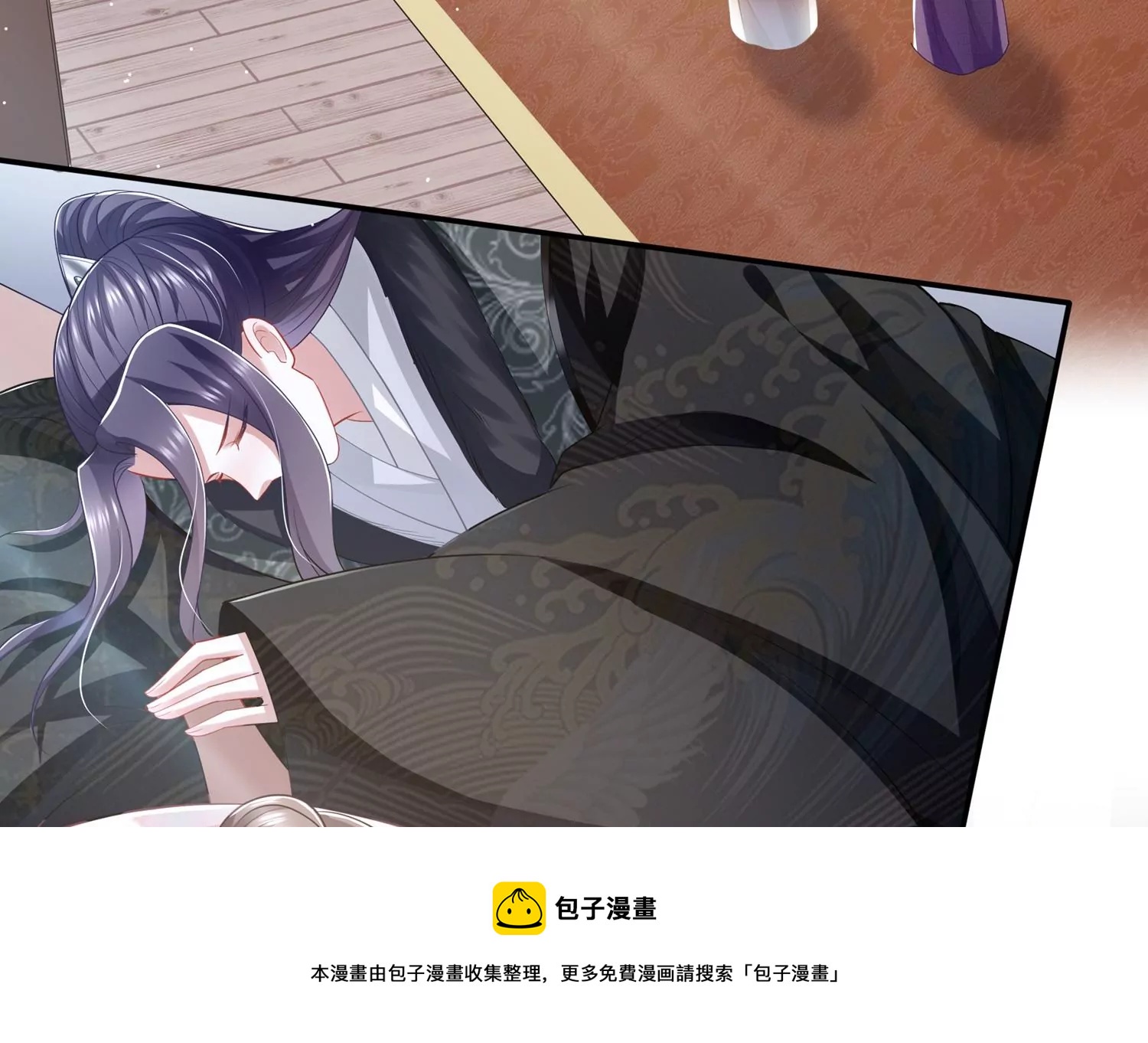 第 41 页