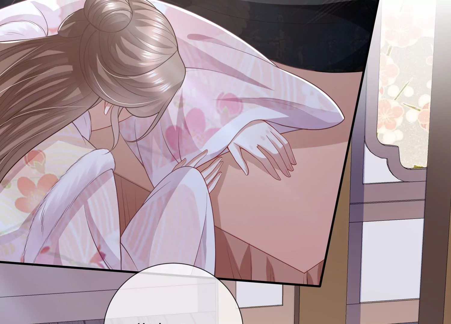 第 42 页