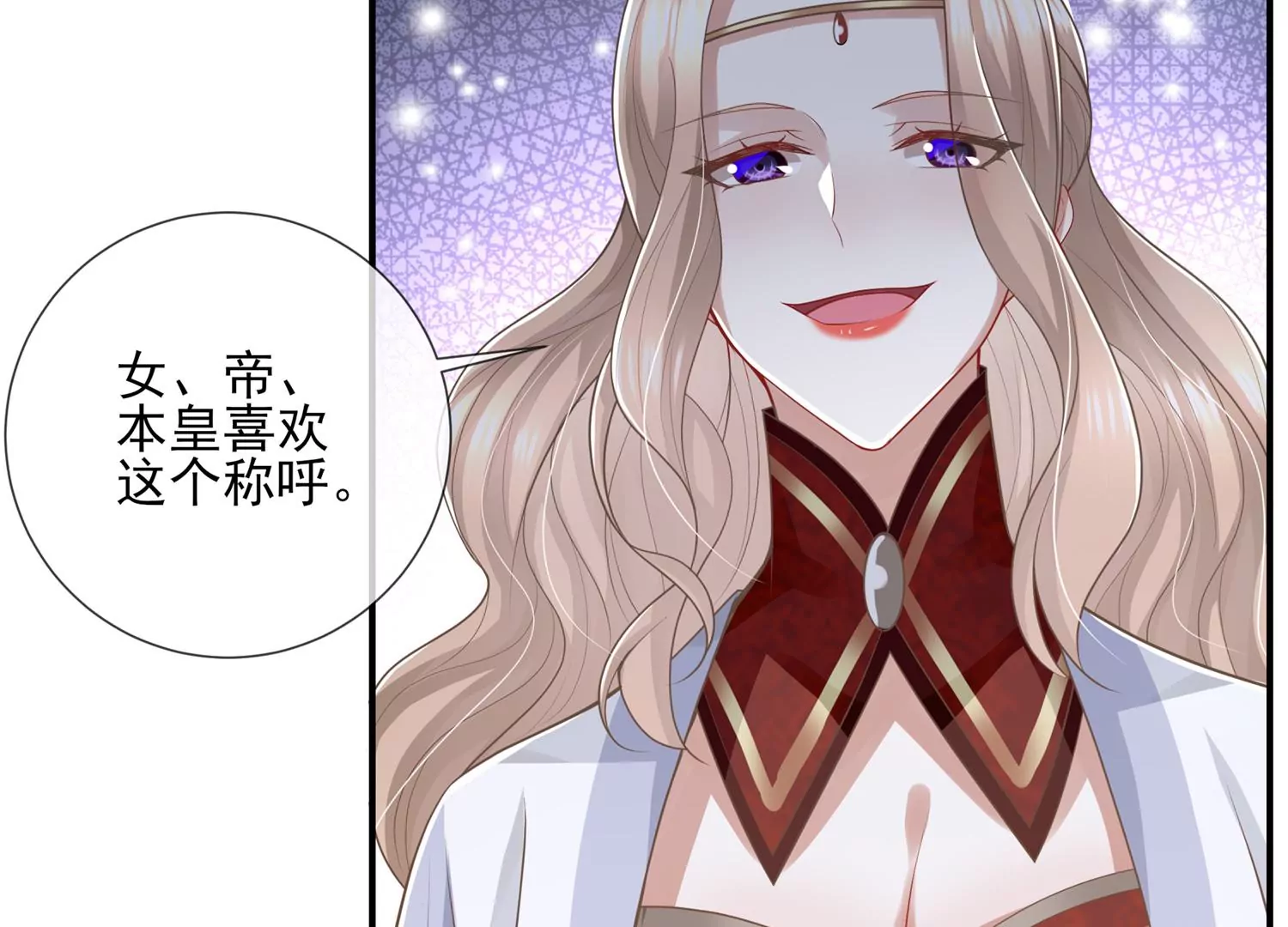 第 52 页
