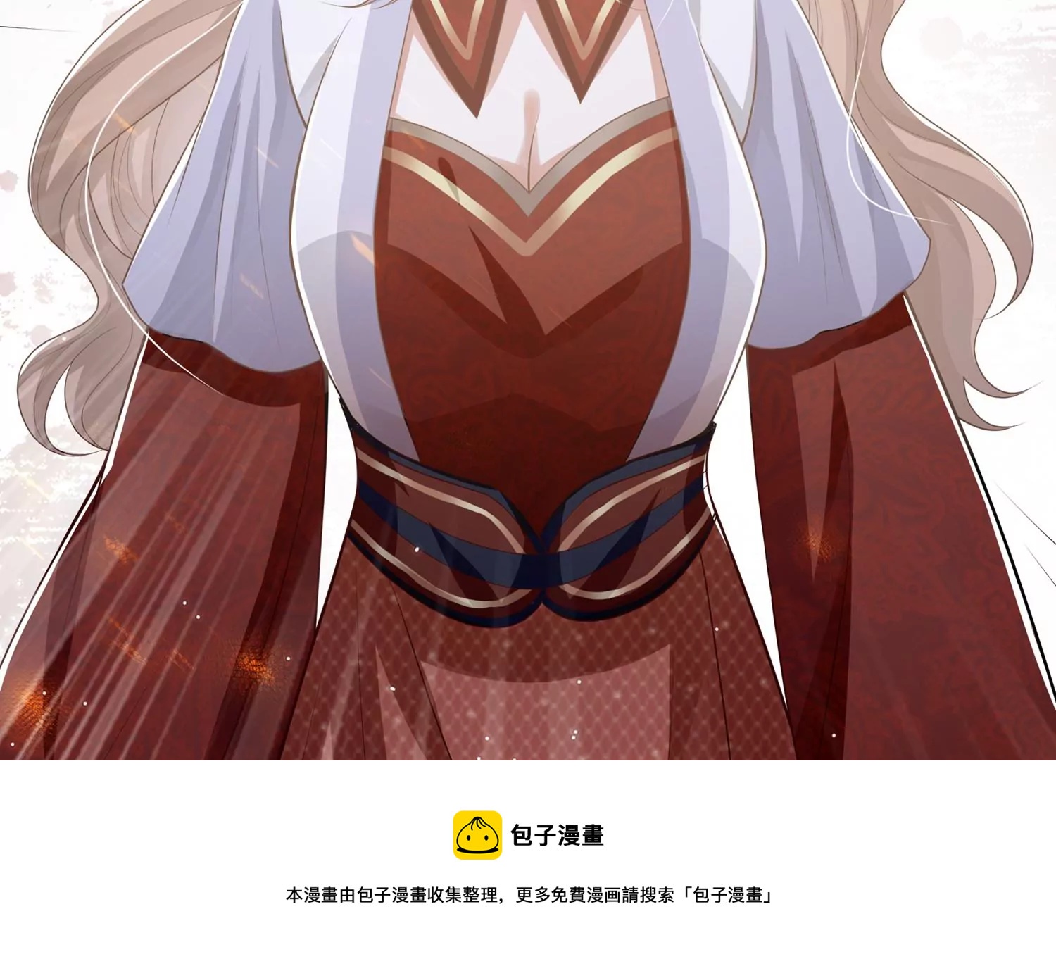 第 57 页