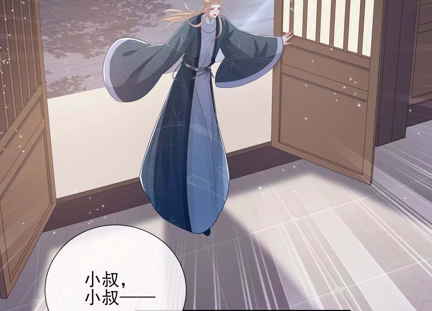 第 62 页