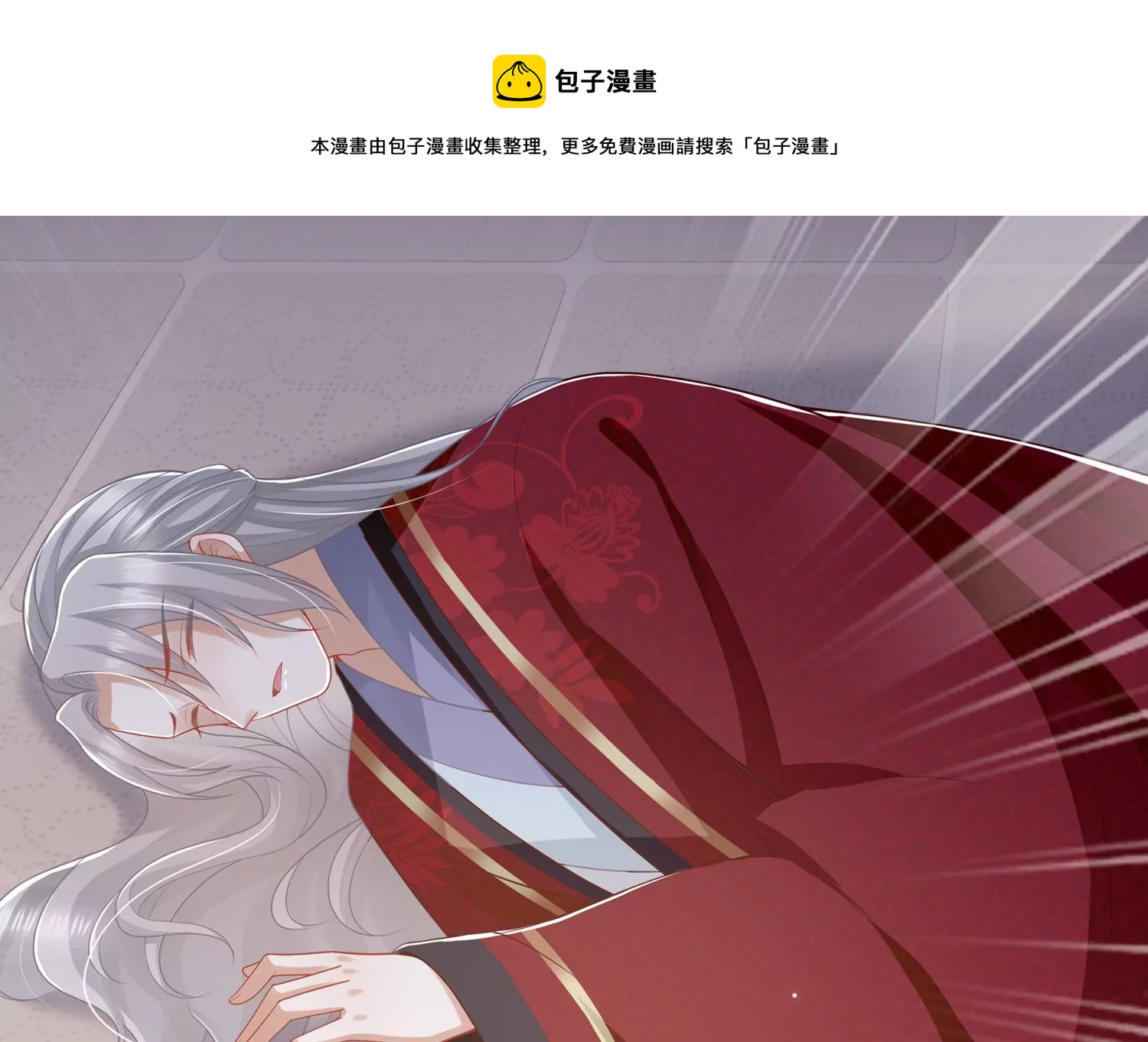 第 65 页