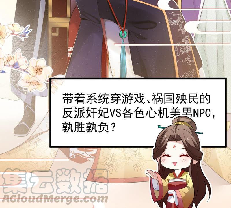 第 52 页