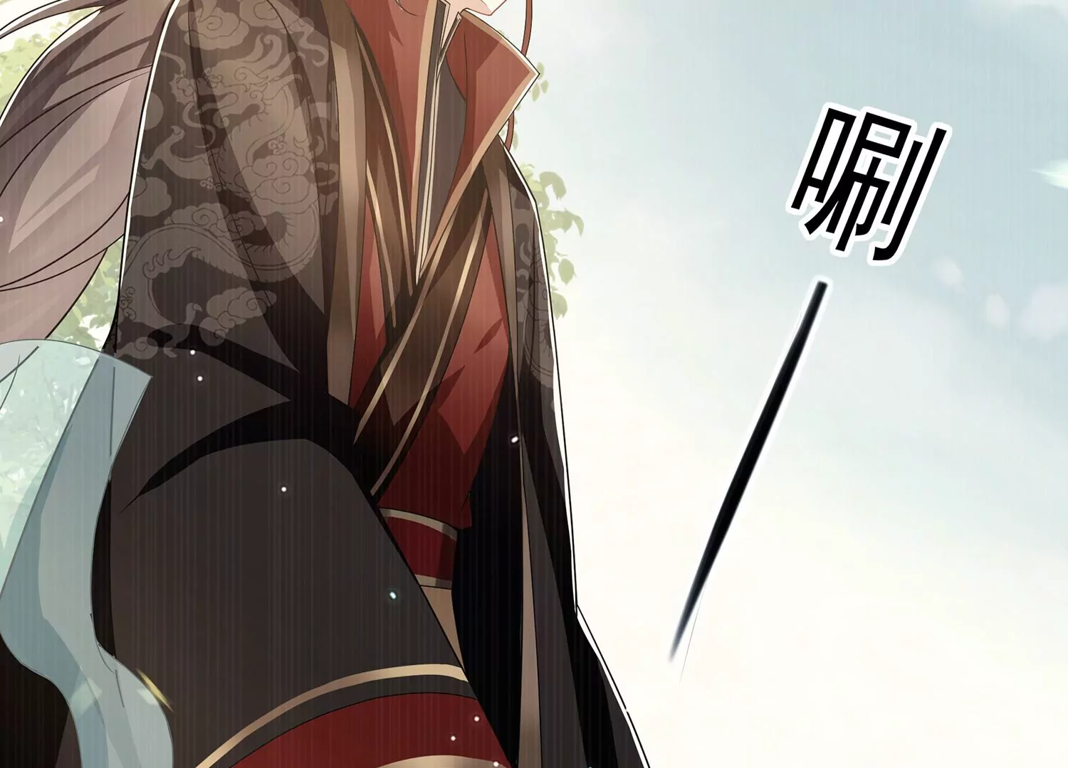 第 43 页
