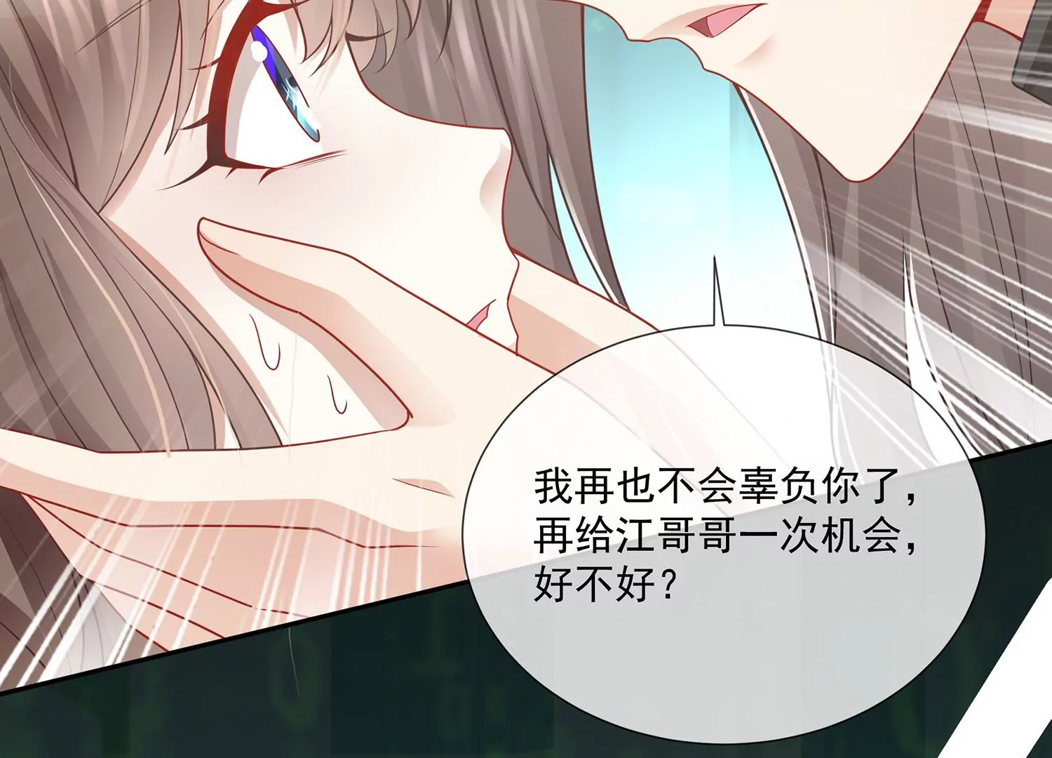 第 62 页