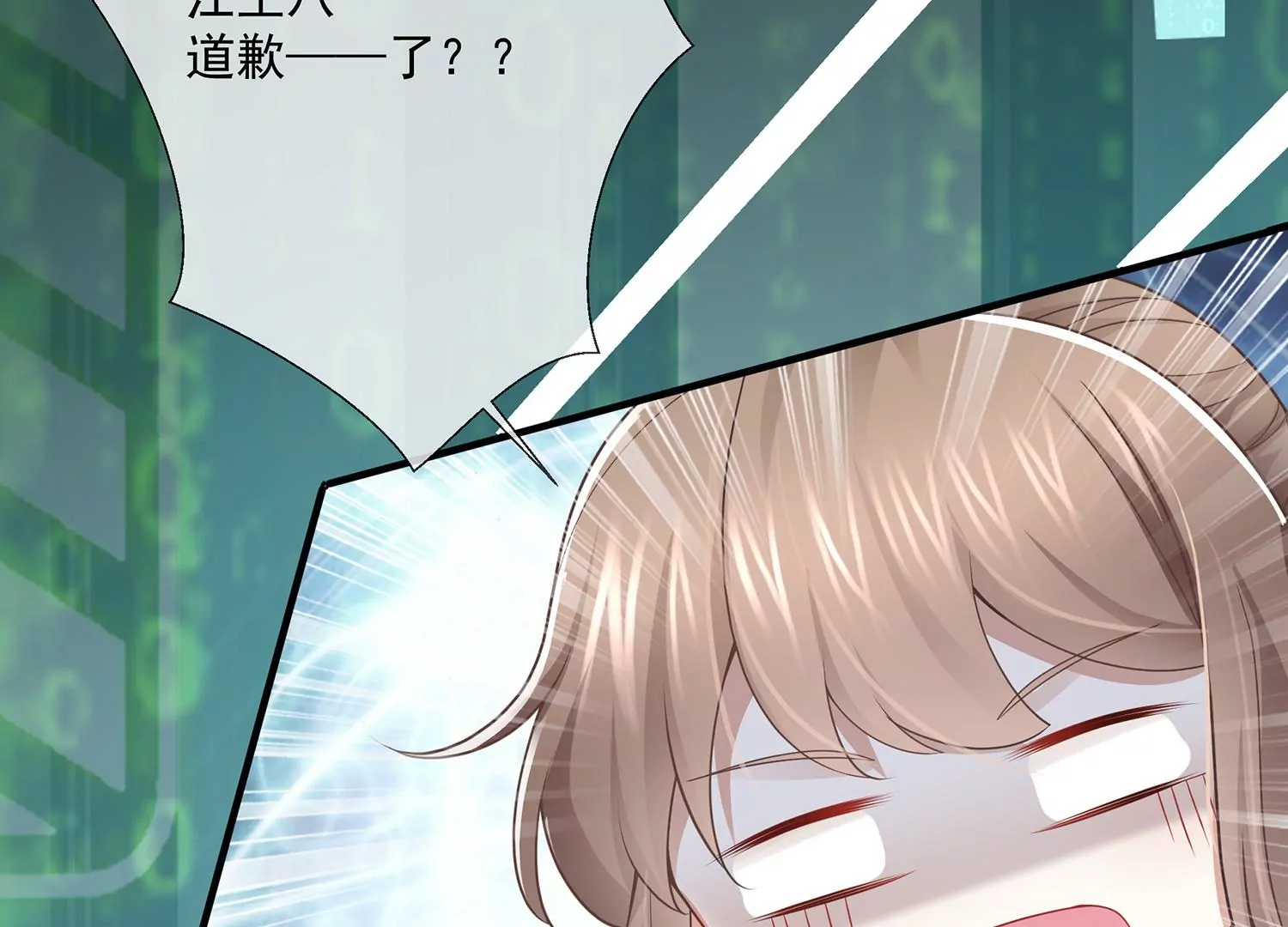 第 64 页
