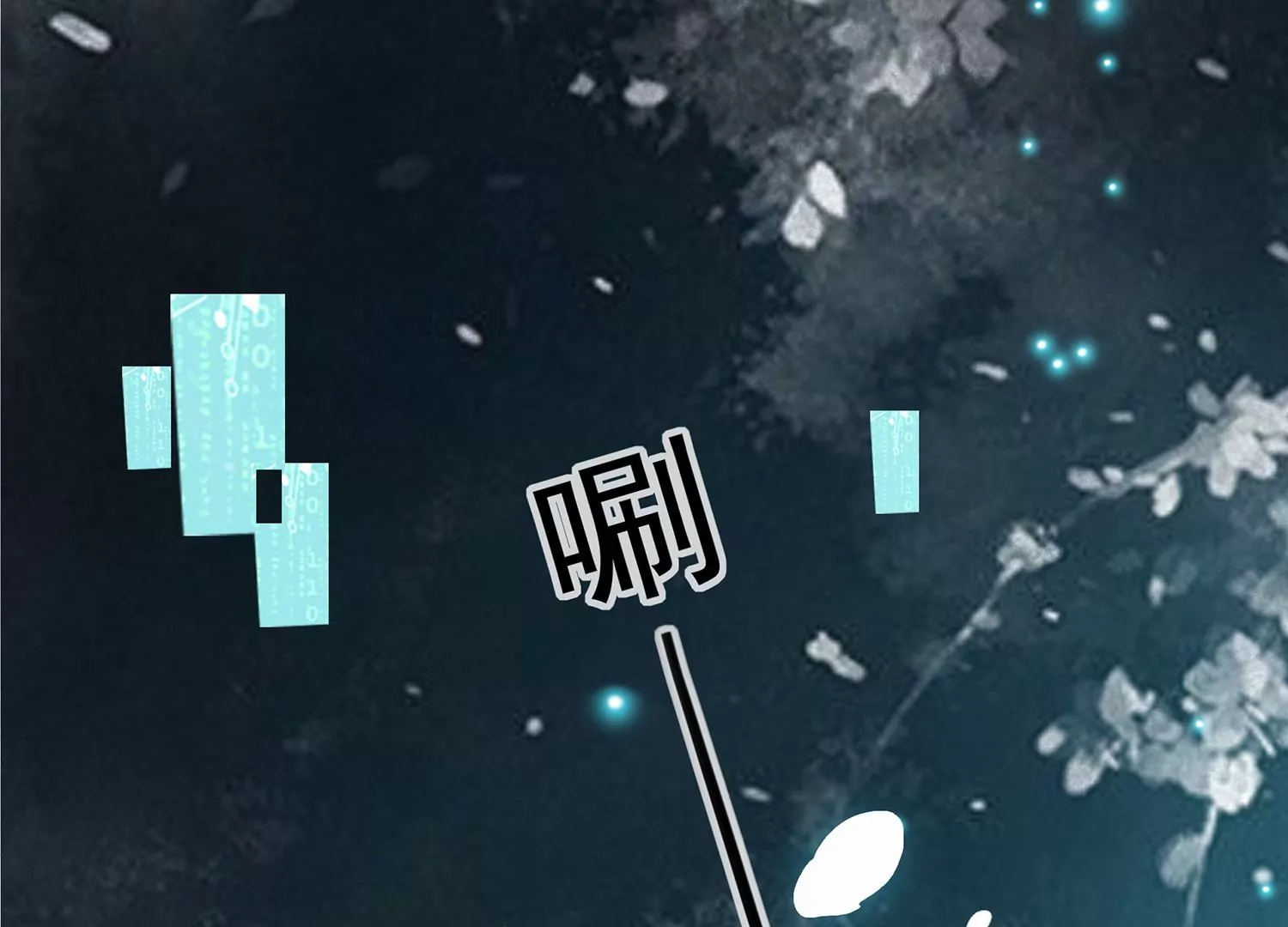 第 68 页