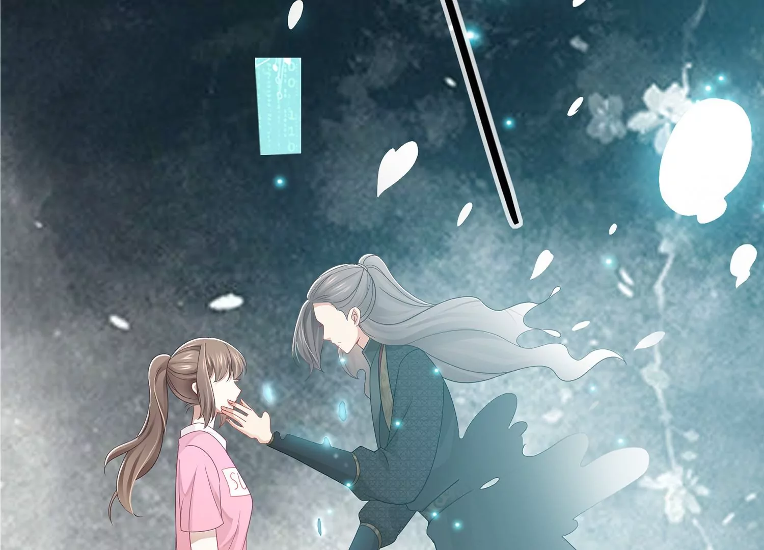 第 69 页