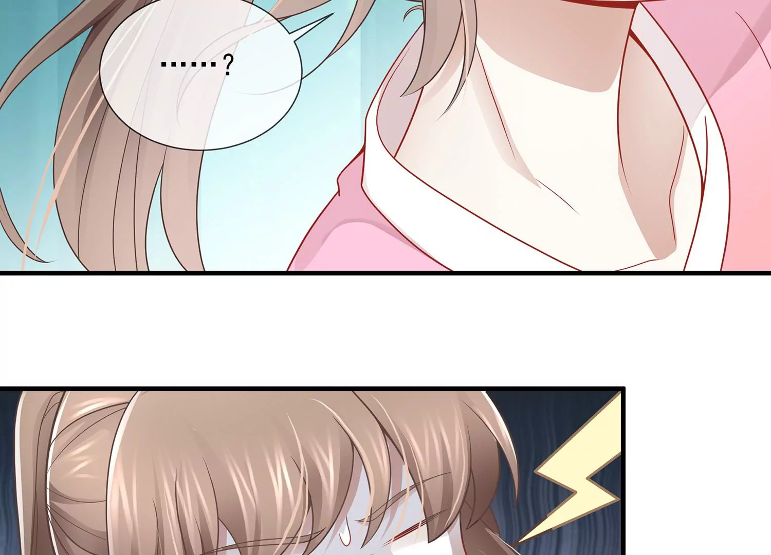 第 72 页