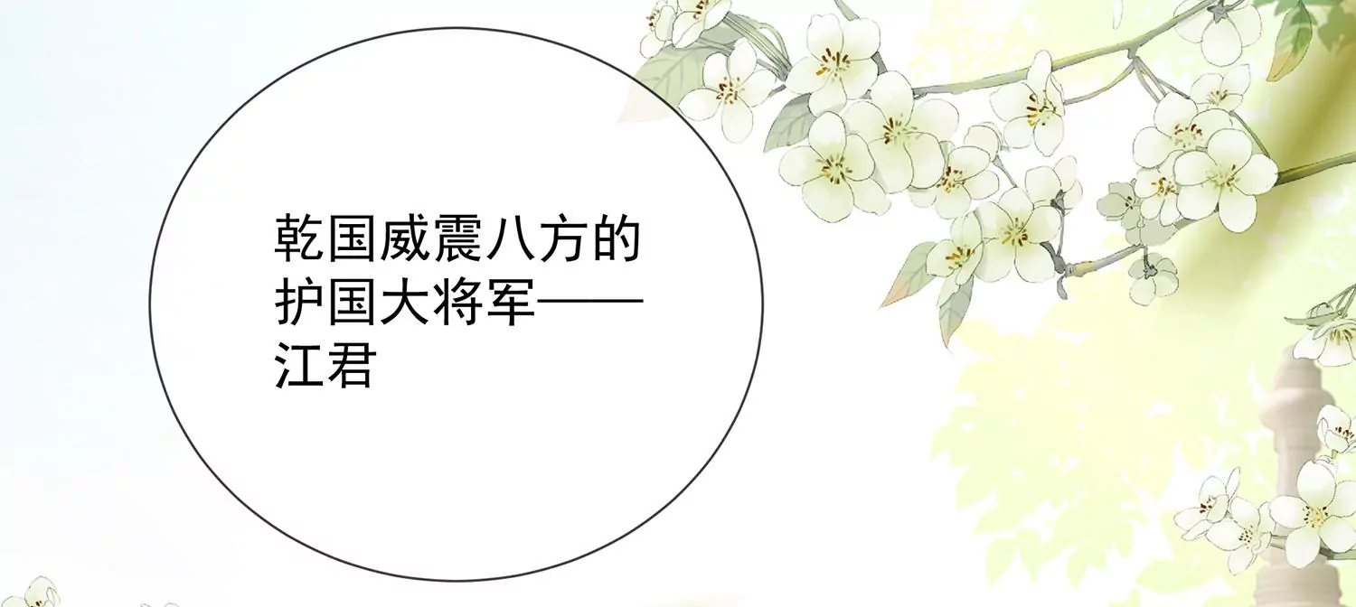 第 87 页
