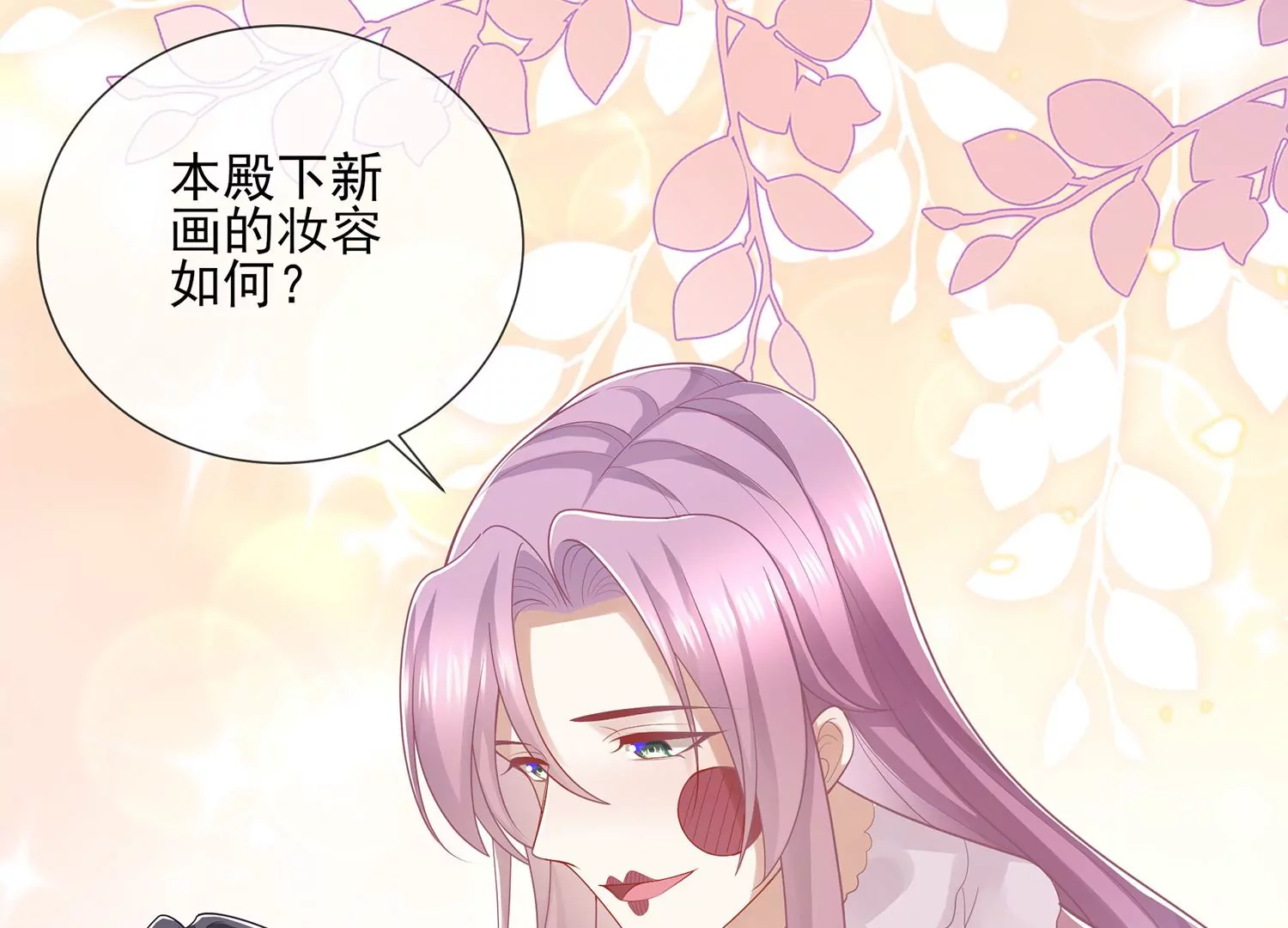 第 45 页