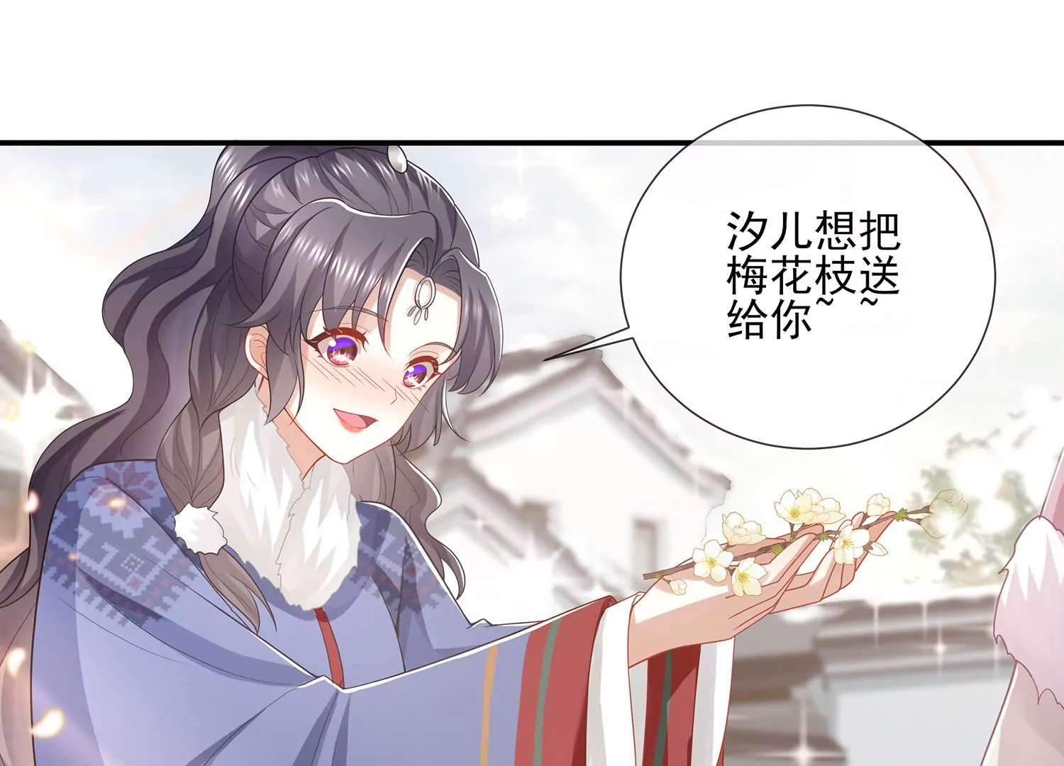 第 49 页