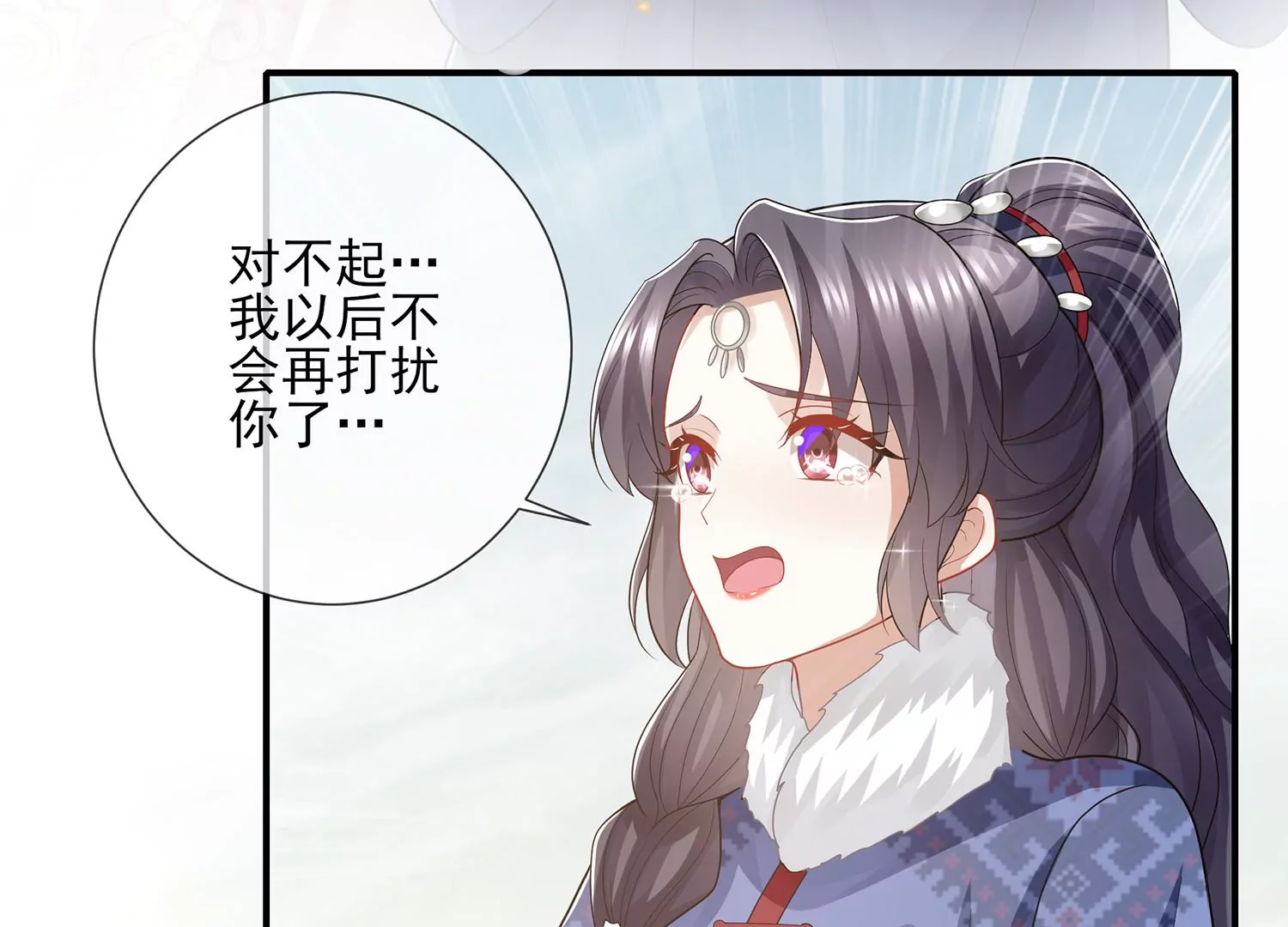 第 63 页