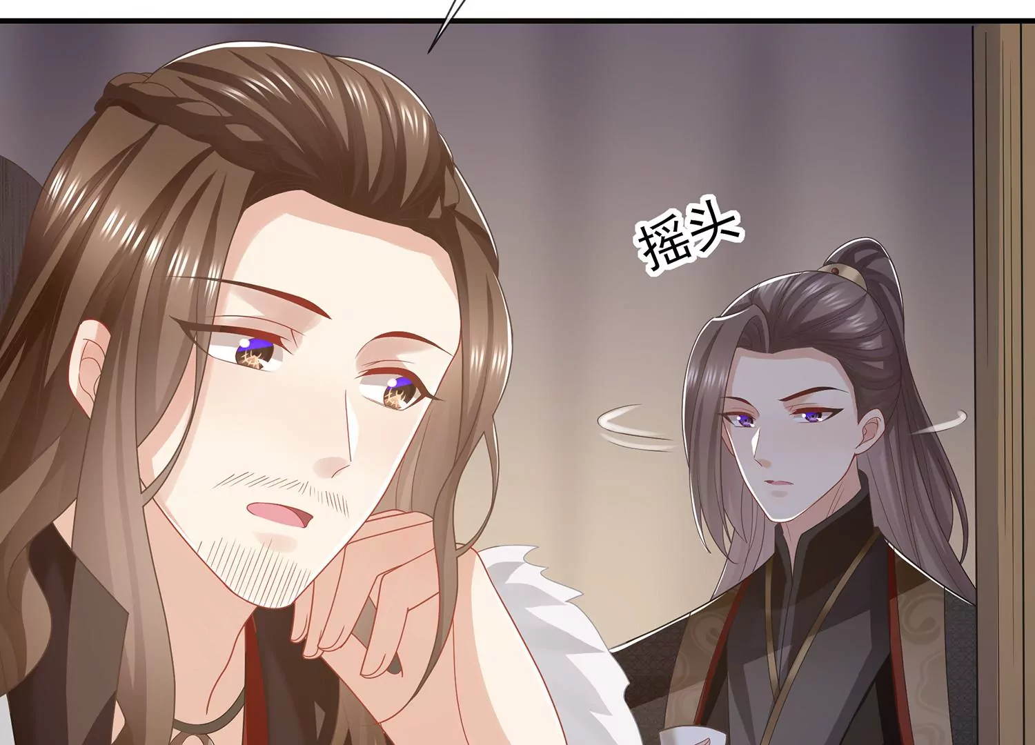 第 36 页