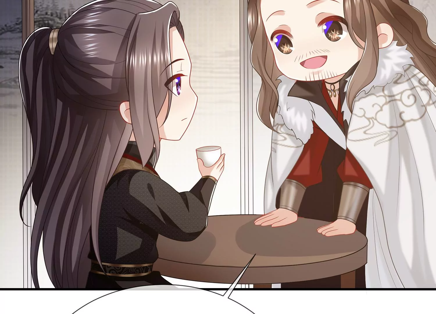 第 50 页